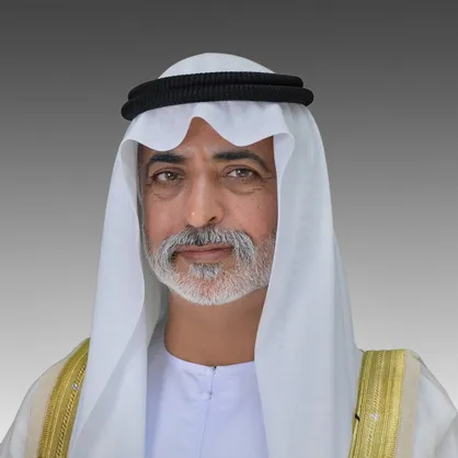 His Highness Sheikh Nahyan Bin Mabarak Al Nahyan